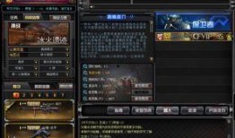 cf先遣服最新武器爆料,神秘爆料揭示未来战场新宠