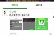 海哥微信爆料最新消息,最新热点事件深度解析
