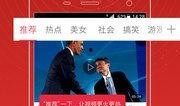 仙舟剧情爆料最新消息视频,神秘势力崛起，主角命运再起波澜！