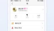 最新爆料在线,最新爆料揭示惊天秘密