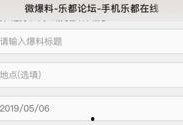 最新爆料在线,最新爆料揭示惊天秘密