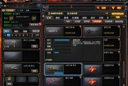 cf先遣服最新武器爆料,神秘爆料揭示未来战场新宠