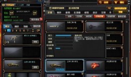 cf先遣服最新武器爆料,神秘爆料揭示未来战场新宠