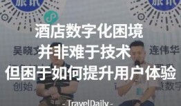 李倩雷最新爆料新闻,揭秘娱乐圈惊人内幕！