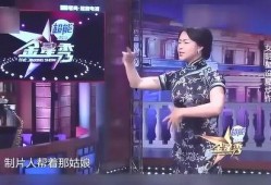 娱乐圈最新爆料金星,娱乐圈再掀波澜