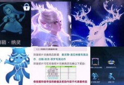 瑶典藏最新爆料,揭秘神秘古董背后的传奇故事