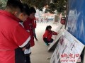 开封高中爆料新闻最新,揭秘校园风云事件背后的真相