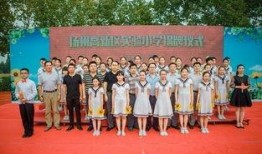 汊河小学最新爆料信息,揭秘校园生活新篇章